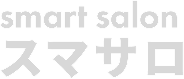 スマサロ